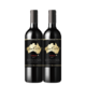 Eton 伊顿 设拉子红葡萄酒 750ml 2017年  2瓶装