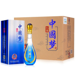 古洋 洋河镇中国梦酒9A整箱 浓香型白酒 52度 500ml*6瓶 *2件