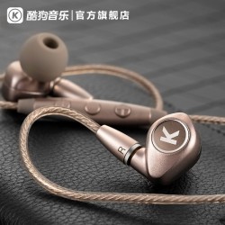 KUGOU 酷狗 X1 圈铁耳机