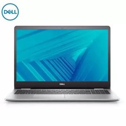 DELL 戴尔 灵越5593 15.6英寸 5000系列笔记本电脑 （i5-1035G1、8GB、MX230）