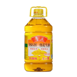 鲁花 5S压榨一级花生油 5.436L 赠 0.9L *2件