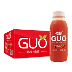 依能 GUO 山楂+陈皮 山楂果汁饮料 350ml*15瓶 整箱装 *2件