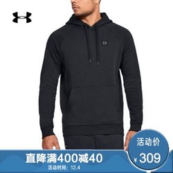 UNDER ARMOUR 安德玛 Rival Fleece 男士连帽卫衣