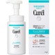  再降价：Curel 珂润 润浸保湿洁颜泡沫 150ml+补充装 130ml*2件　