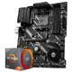  AMD 3700X搭微星X570 主板CPU套装 微星X570-A PRO R7 3700X　