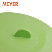 MEYER美亚食品级硅胶保鲜盖 耐高温微波炉加热盖防油盖23.5cm