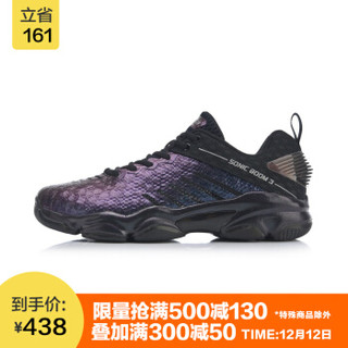 LI-NING 李宁 音爆3.0 AYZP009 羽毛球运动鞋