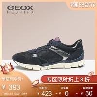 GEOX 健乐士 D74F2A 网面拼接拼色透气运动休闲女鞋
