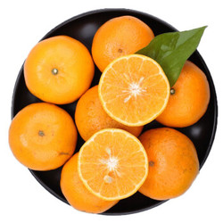 广西沃柑橘子水果新鲜桔子京东水果生鲜 带箱10斤装
