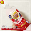 Calpis 卡乐比斯 乳酸菌风味饮料500mlx3瓶