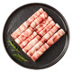 火锅走一个、抄作业：沛德 澳洲羔羊肉片 300g*6份+150g 共1950g