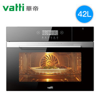 VATTI/华帝 JYQ42-i23008 智能蒸烤二合一 蒸烤一体机