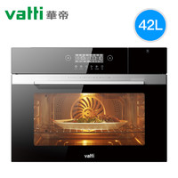 VATTI 华帝  JYQ42-i23008 嵌入式电烤箱 42L