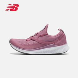 New Balance NB官方LAZR系列女鞋跑步鞋WLAZRCB/P运动鞋时尚简约 *2件