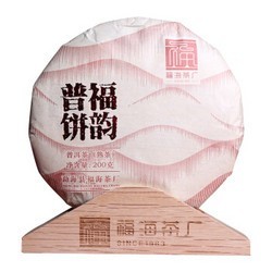 fuhaiteafactory 福海茶厂 普洱茶叶 200g *8件+凑单品