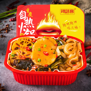 LA WEI KE 辣味客 自热火锅 240g