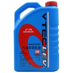 Honda 本田 广本原厂机油润滑油 5W-30 SM级 4L +凑单品
