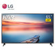 LG 65LG63CKECA 65英寸 4K 液晶电视