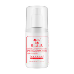 XieHe 协和 维生素E乳 100ml