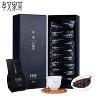 孝文家茶 肉桂口粮茶 150g