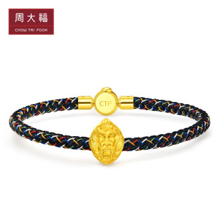 【CHOW TAI FOOK\/周大福首饰挂件】周大福