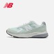 new balance 880系列 WW880RR3 女款休闲运动鞋