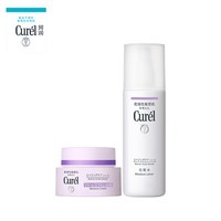 Curel 珂润 淡纹紧致水霜乳霜面霜保湿