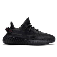 限尺码：adidas 阿迪达斯 YEEZY BOOST 350 V2 FU9007