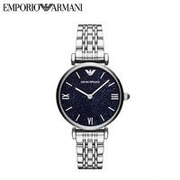 EMPORIO ARMANI 满天星系列 AR11091 女士石英表