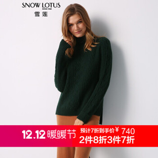 SNOW LOTUS 雪莲 288326 女士羊绒衫女