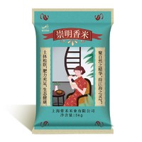 雪龙瑞斯 崇明大米 南方香米  5kg