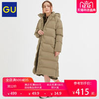 GU 极优 320535 女装加长款羽绒服