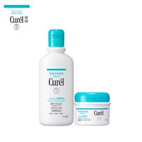 Curel 珂润 保湿护体乳套装两件套