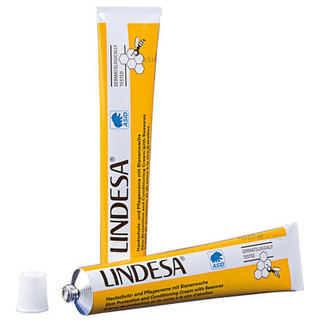 凑单品： Lindesa 天然蜂蜡 护手护甲霜 50ml