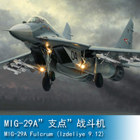 TRUMPETER 小号手 1/72 MIG-29A”支点”战斗机(9.12批次)  01674