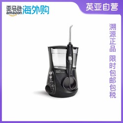 waterpik 洁碧 WP-662UK 冲牙器