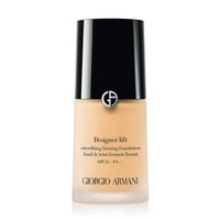 GIORGIO ARMANI 乔治·阿玛尼 柔亮自然粉底液 30ml #02