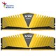  ADATA 威刚 XPG-Z1 游戏威龙 32GB（16GB×2） DDR4 3000 台式机内存条　