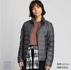 UNIQLO 优衣库 419776 女士轻型羽绒夹克