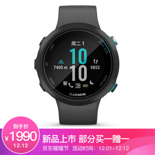 佳明（GARMIN）Garmin Swim 2 岩石灰水下腕式心率进阶GPS 智能游泳腕表