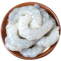 觅客 鲜剥大虾仁 500g