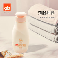 gb 好孩子 V9104 婴儿燕麦沐浴露 200ml