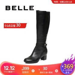 BELLE/百丽专柜同款牛皮女皮靴(绒里)BFN76DG6长靴 黑色 33 *3件