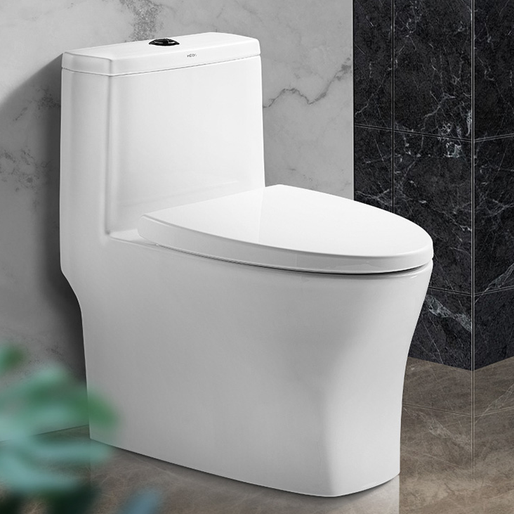 hegii恒洁卫浴纤悦hc0172ptoe虹吸式马桶