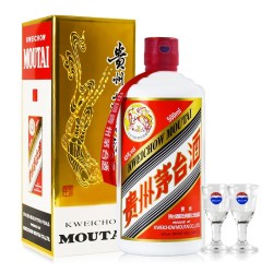 MOUTAI 茅台 43度 飞天茅台 酱香型白酒 500ml
