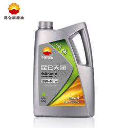 中国石油 昆仑润滑油 昆仑天润 润福 5W-40 SN级 汽油机油 合成机油 3.5kg 4L *3件
