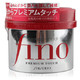  SHISEIDO 资生堂 fino 高效渗透发膜 230g *4件　