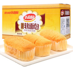 达利园 软面包香奶味面包 1.5kg +凑单品