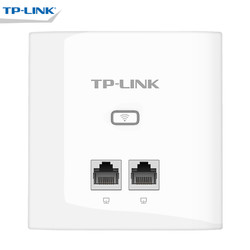 TP-LINK TL-AP456GI-POE千兆86型入墙式面板无线AP