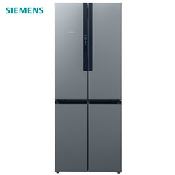 西门子(SIEMENS) 452升 变频混冷十字对开门多门冰箱 升级撞色 零度保鲜 BCD-452W(KM45FA33TI)
